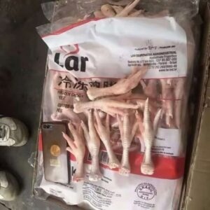 Lar Frozen Chicken Feet