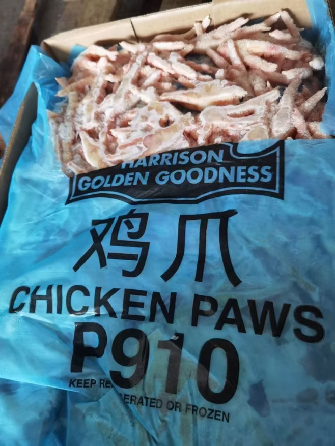 Harrison Golden Goodness Frozen Chicken Paws - Image 2