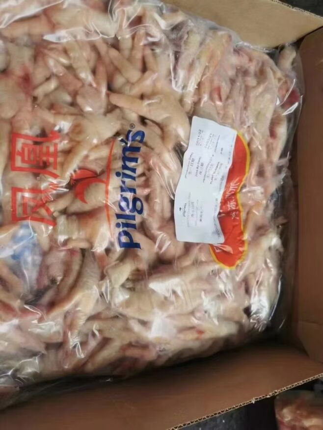 Pilgrim’s Pride Frozen Chicken Paws - Image 3