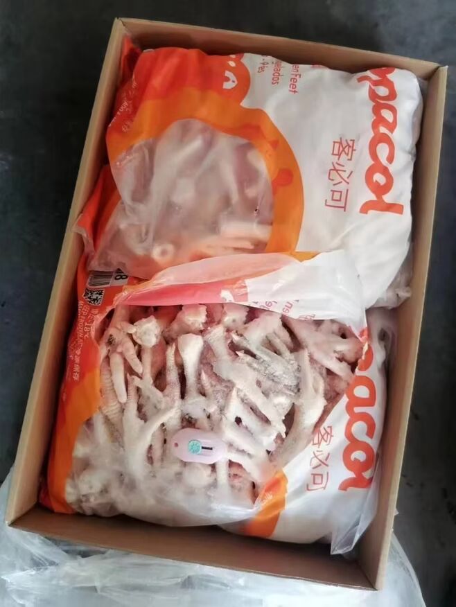 Copacol Frozen Chicken feet - Image 5