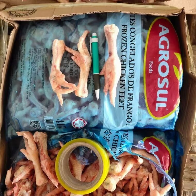 AGROSUL Frozen Chicken feet - Image 2