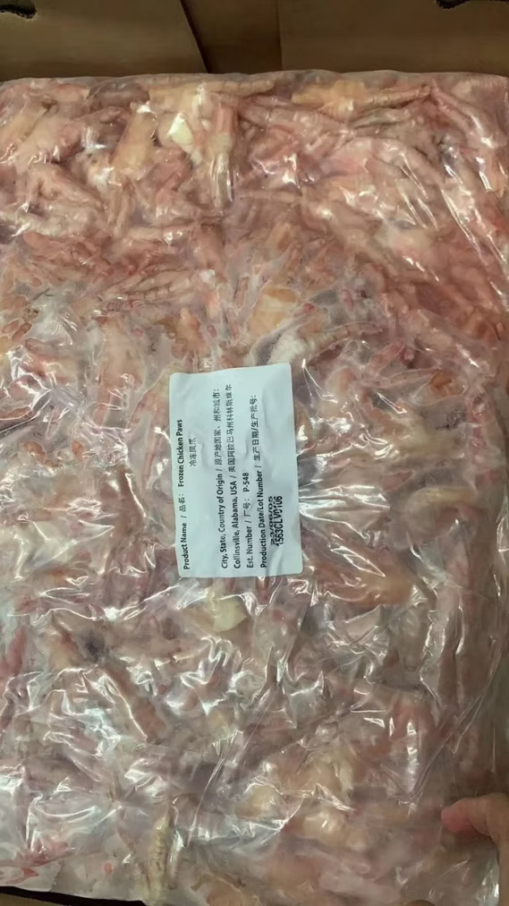 KOCH FOODS LLC Frozen Chicken Paws - Image 3