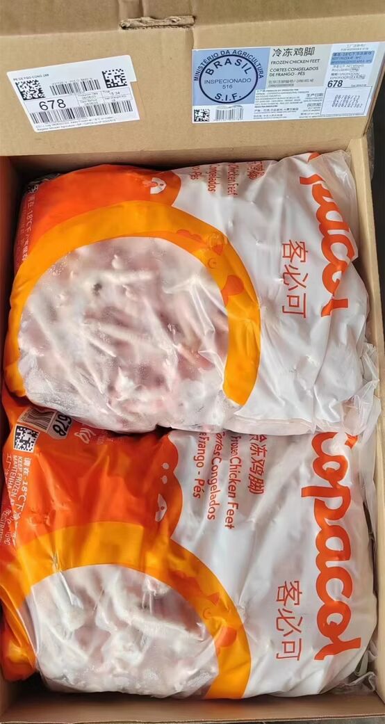 Copacol Frozen Chicken feet - Image 4
