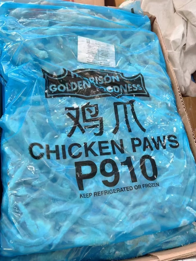 Harrison Golden Goodness Frozen Chicken Paws - Image 3