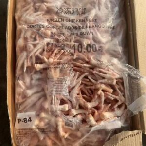 FRANGOSUL Frozen Chicken feet